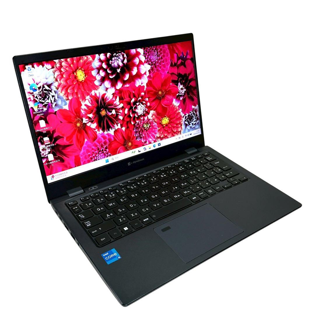 東芝 i5 16GB SSD256GB ノートパソコン 822