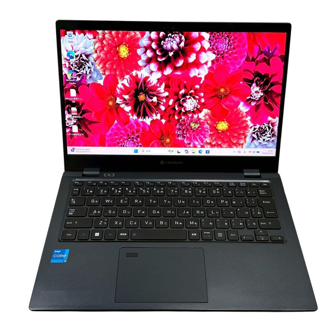 東芝 i5 16GB SSD256GB ノートパソコン 822