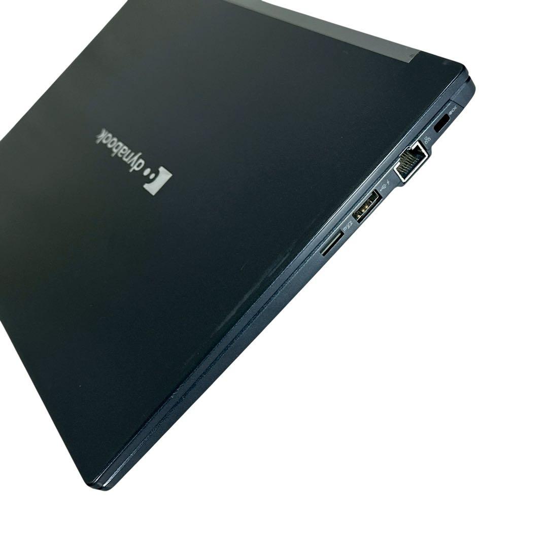 東芝 i5 16GB SSD256GB ノートパソコン 822