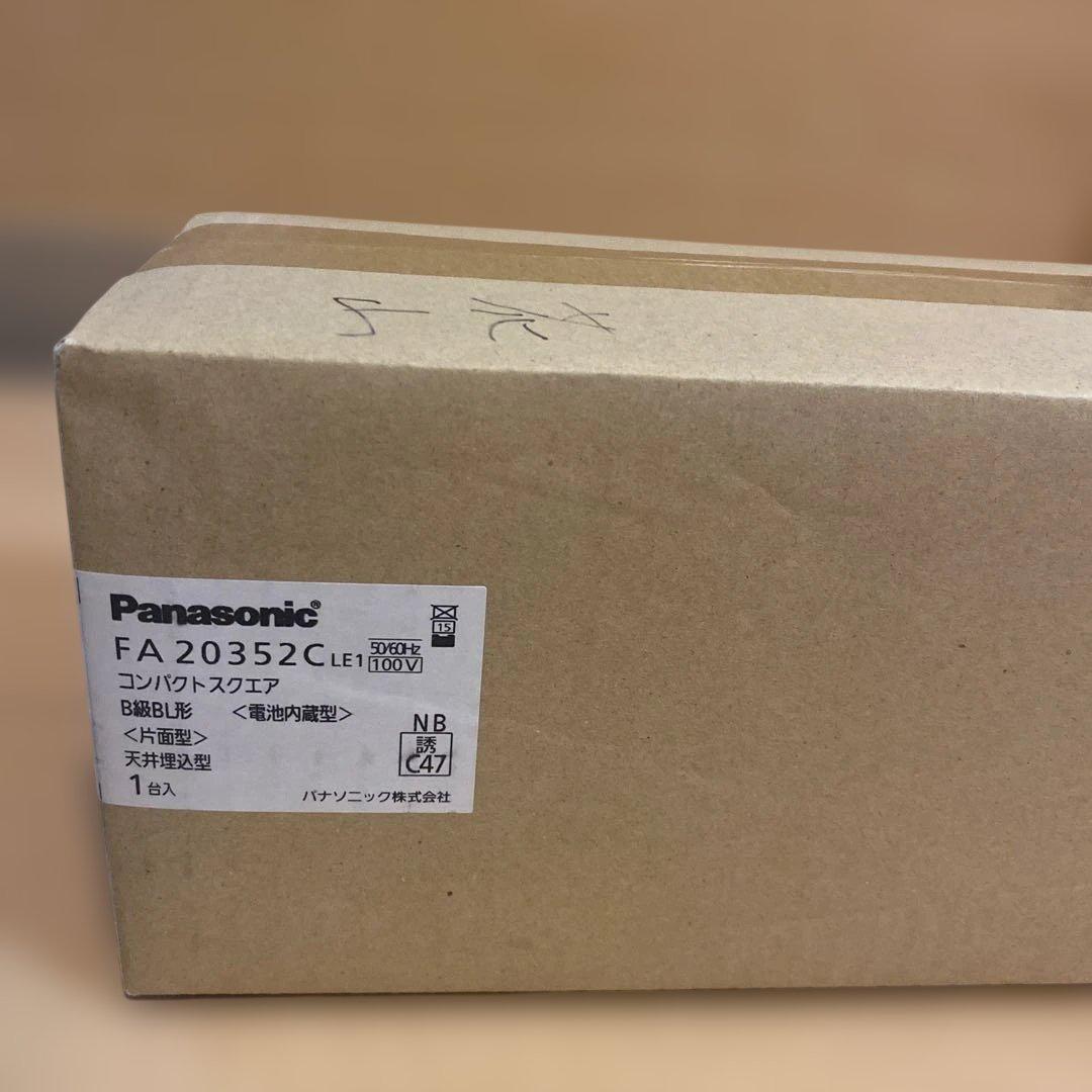 LED型誘導灯　FA20352CLE1