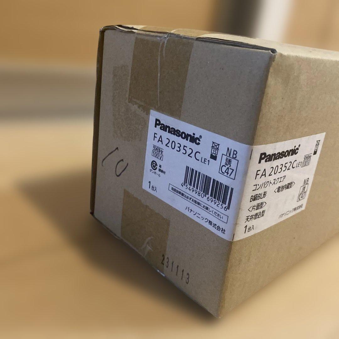 LED型誘導灯　FA20352CLE1