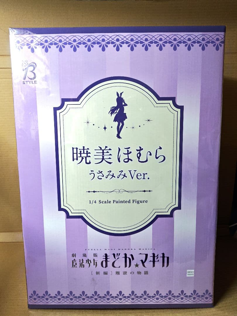 暁美ほむら うさみみVer.　1/4 フィギュア　魔法少女まどか☆マギカ