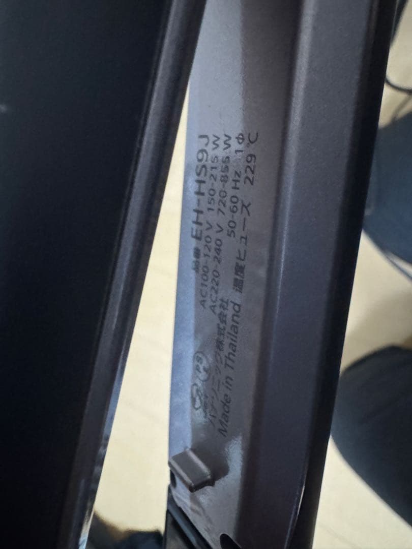 nanocare EHーHS9J パナソニック ストレートアイロン ナノケア