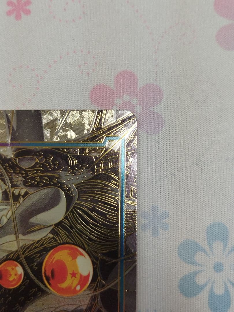 エナジーマーカー　神龍　パラレル　E-99 ★