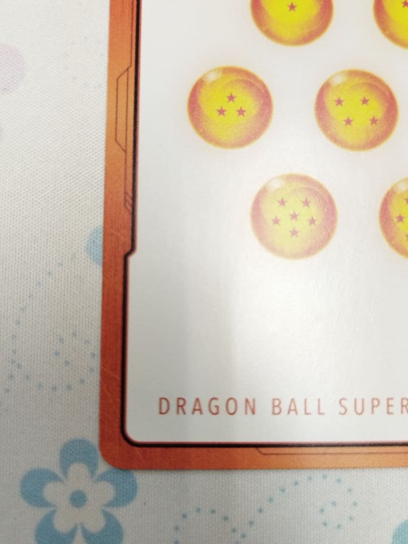 エナジーマーカー　神龍　パラレル　E-99 ★