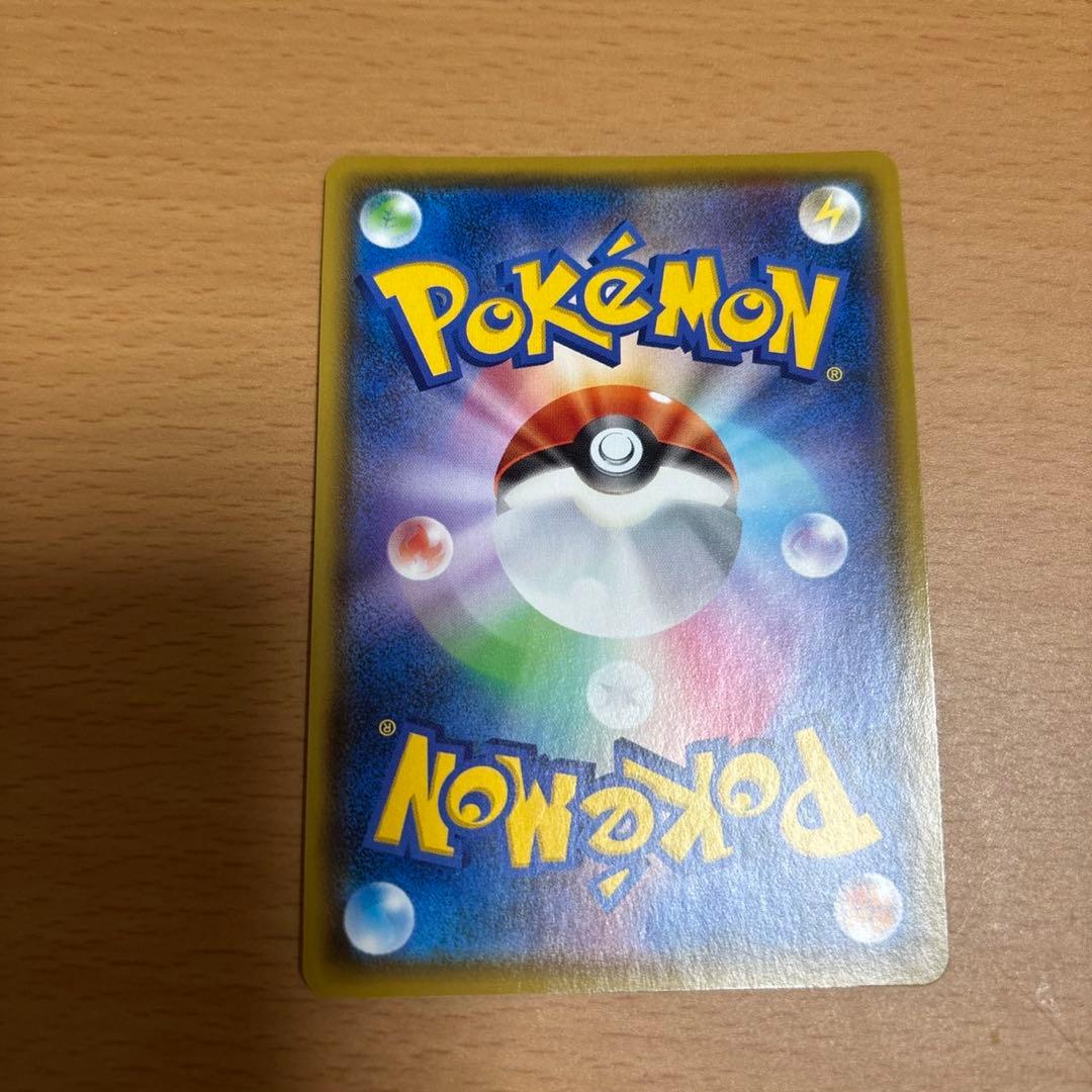 ポケカ マリィ sr