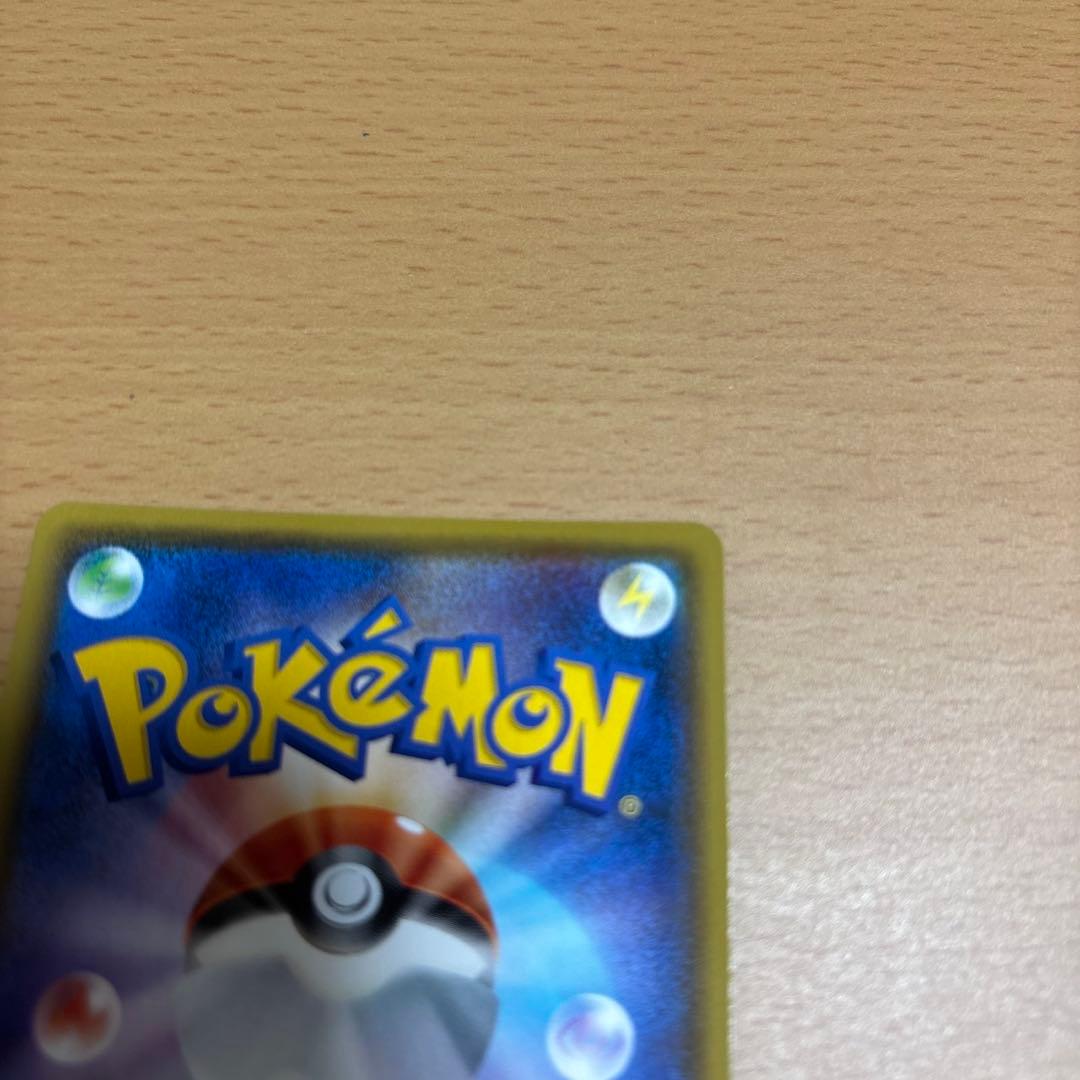 ポケカ マリィ sr