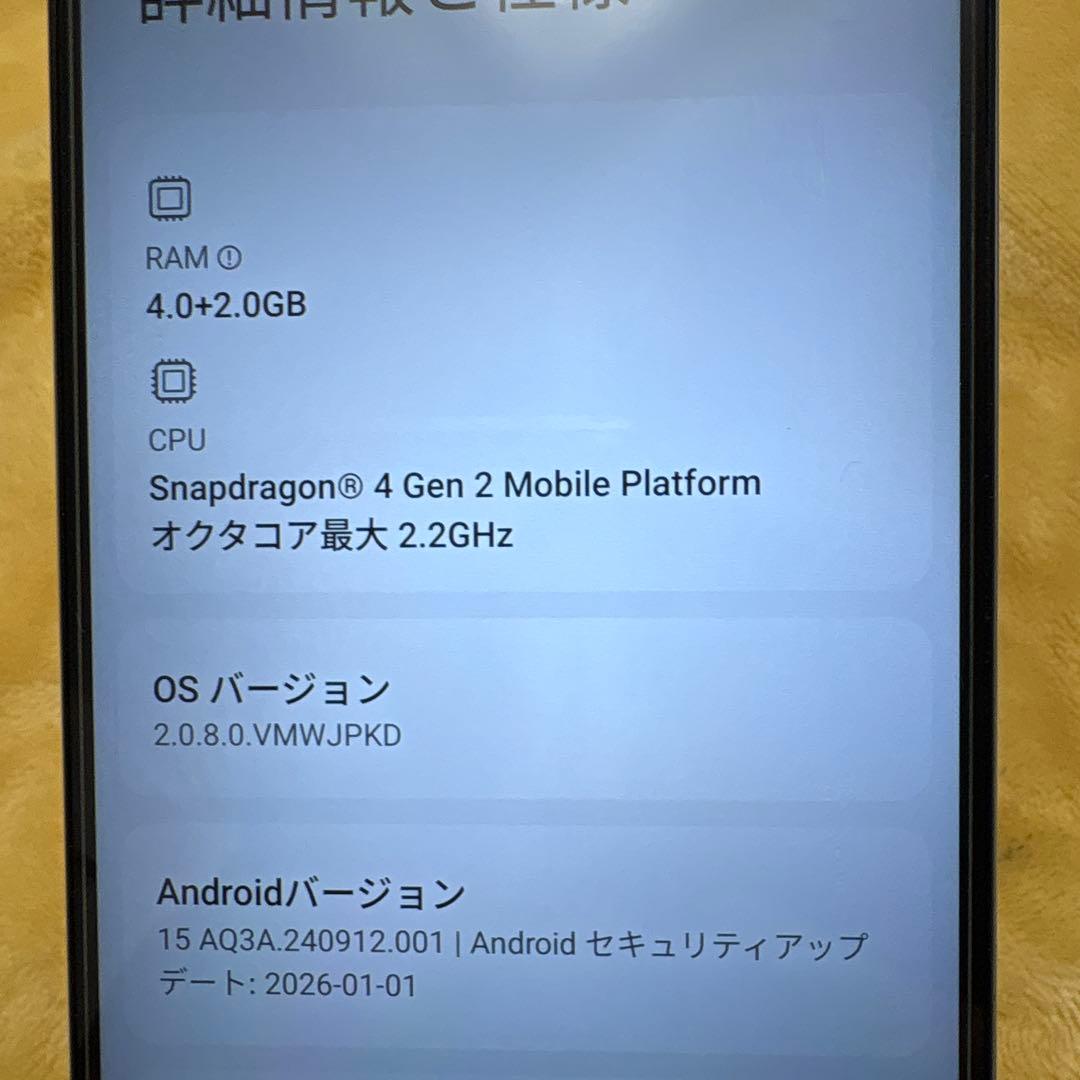 Xiaomi Redmi 12 5G 128GB ポーラシルバー