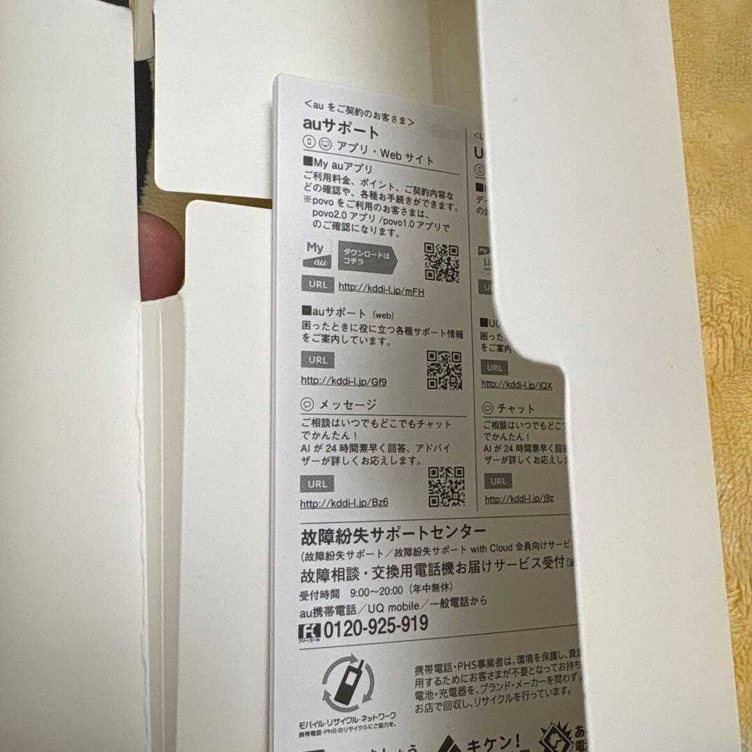 Xiaomi Redmi 12 5G 128GB ポーラシルバー