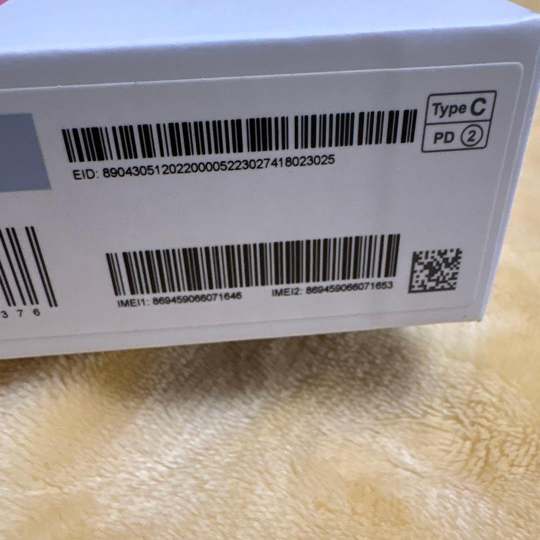 Xiaomi Redmi 12 5G 128GB ポーラシルバー