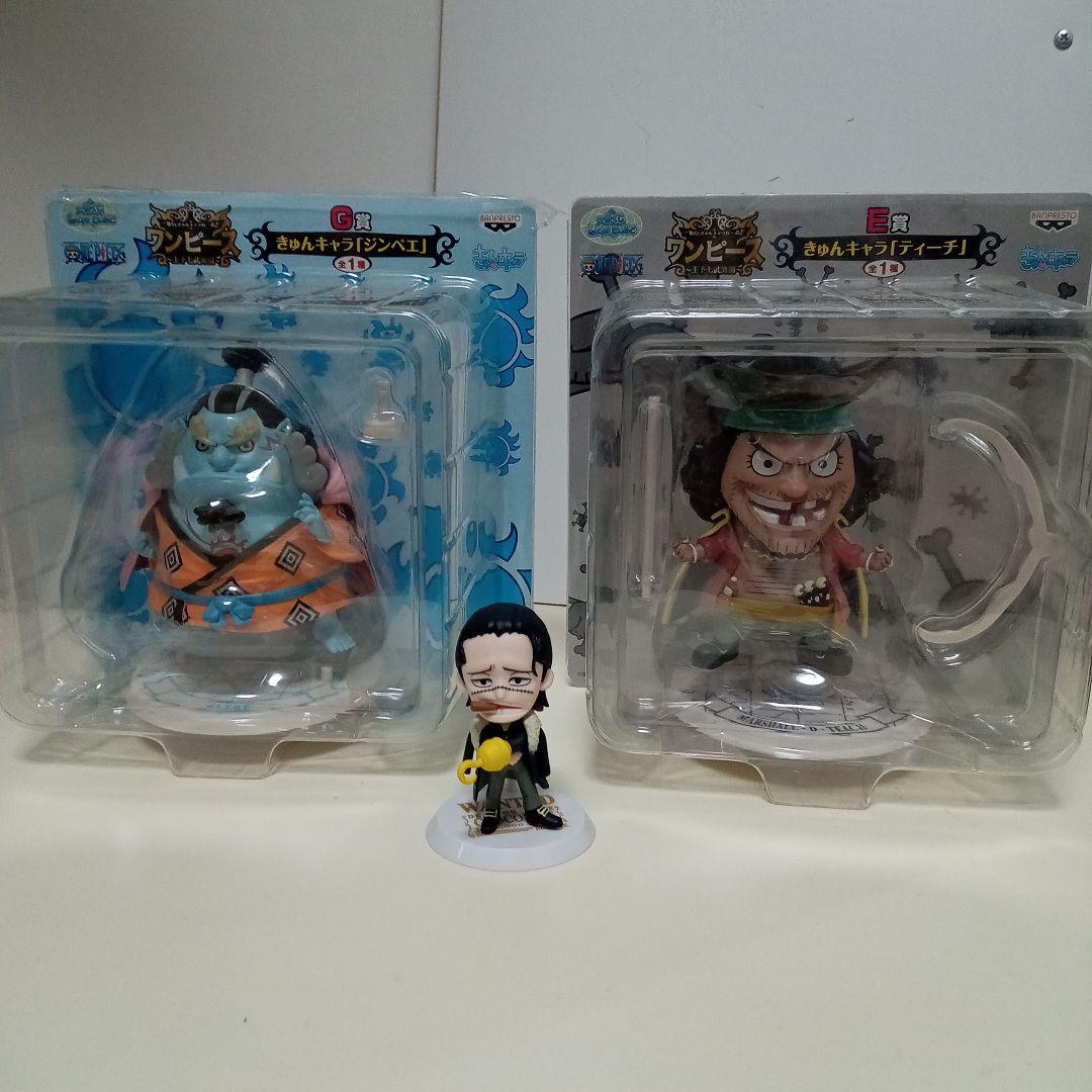 一番くじ　ワンピース きゅんキャラ　王下七武海