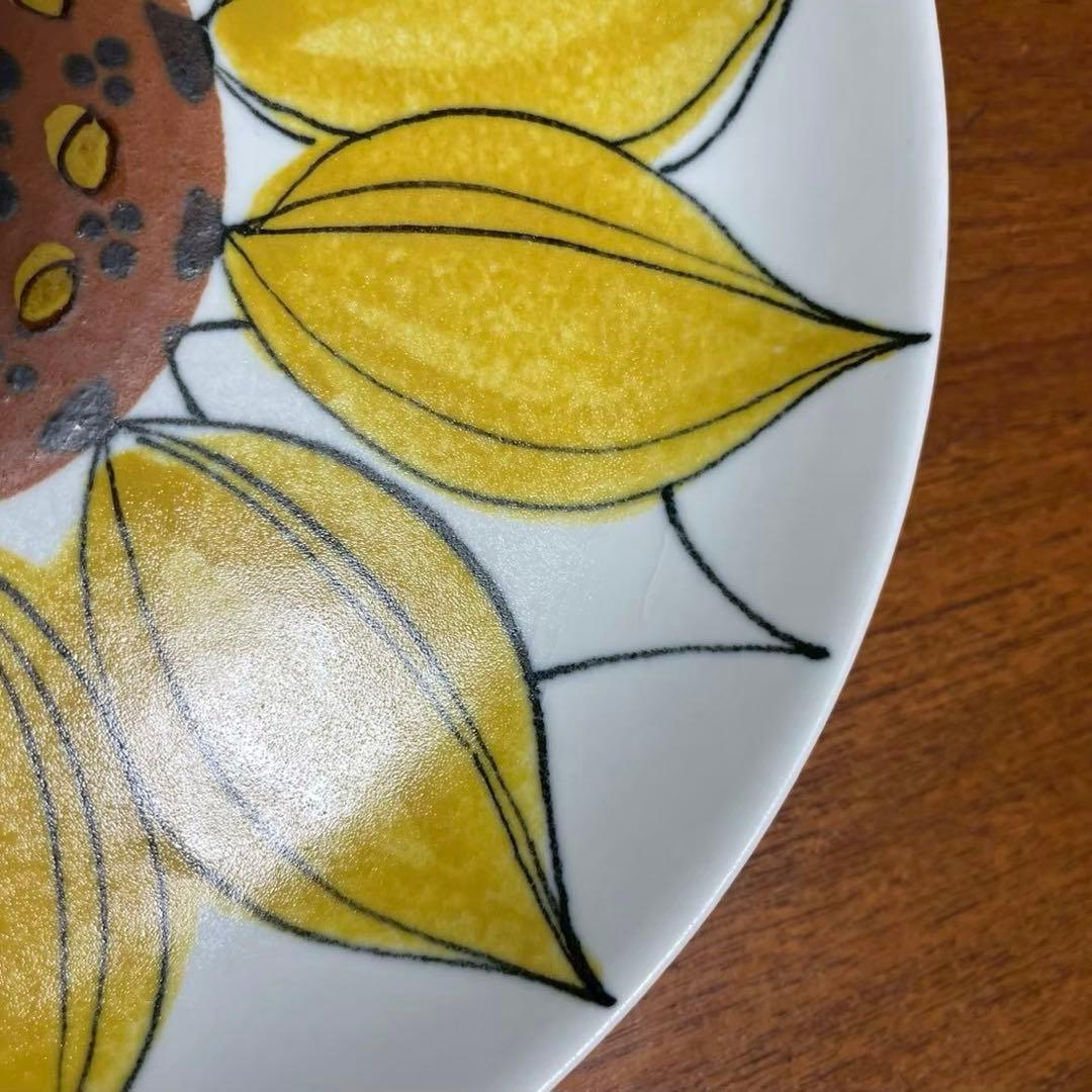 ARABIA HLA アウリンコルース　ひまわり　23cm ハンドペイント