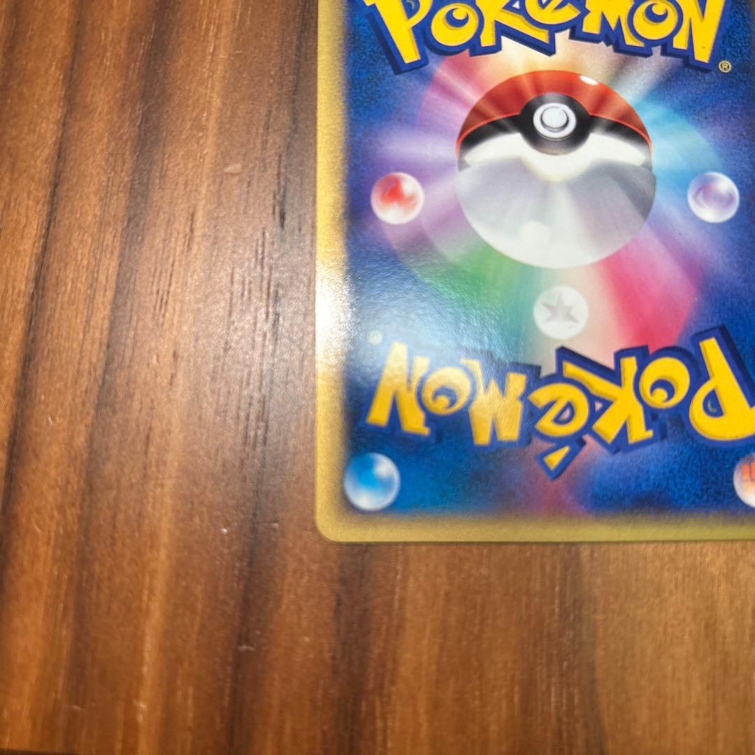 ミュウLV40 渦巻きホロ　アンリミテッド