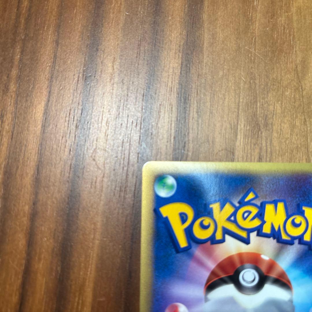 ミュウLV40 渦巻きホロ　アンリミテッド