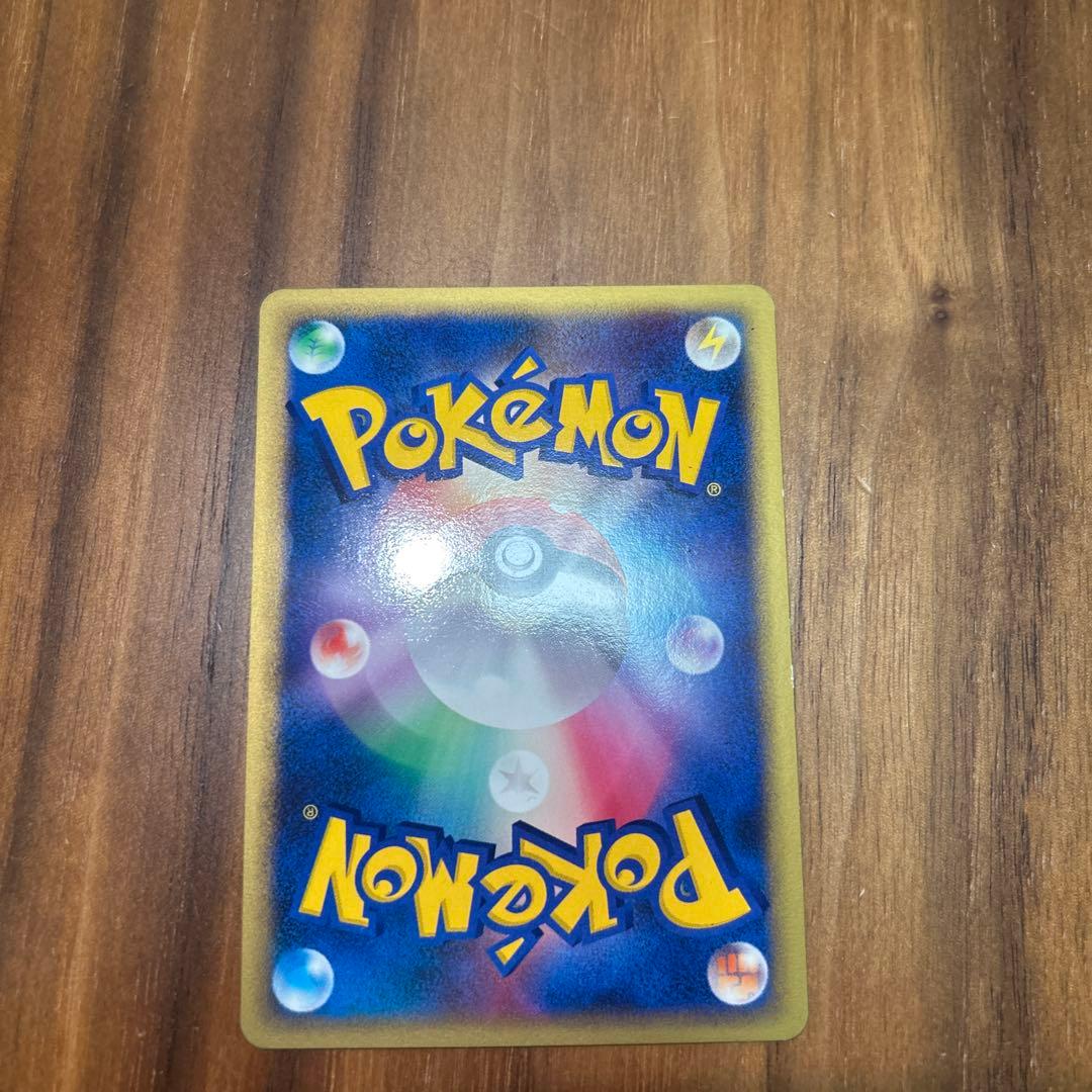 ミュウLV40 渦巻きホロ　アンリミテッド