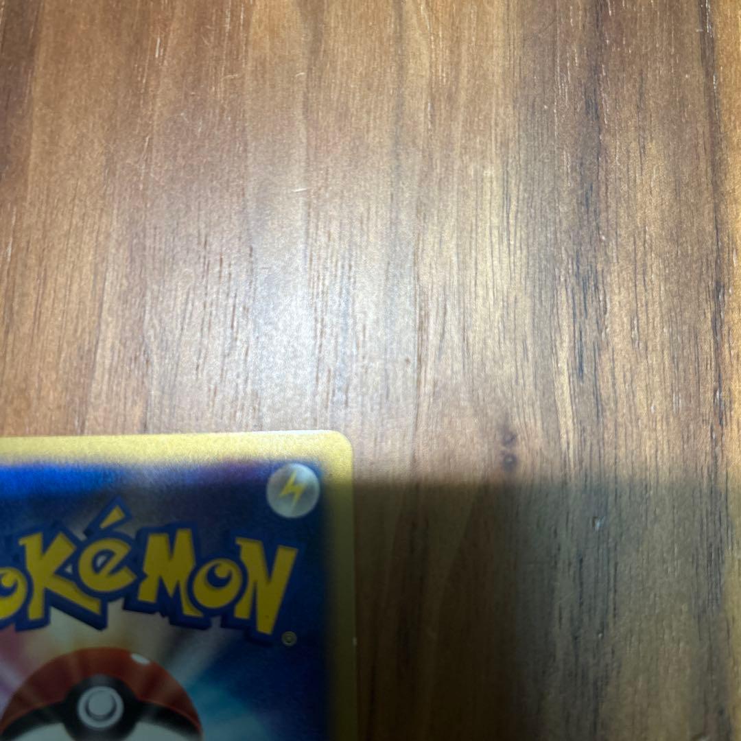 ミュウLV40 渦巻きホロ　アンリミテッド