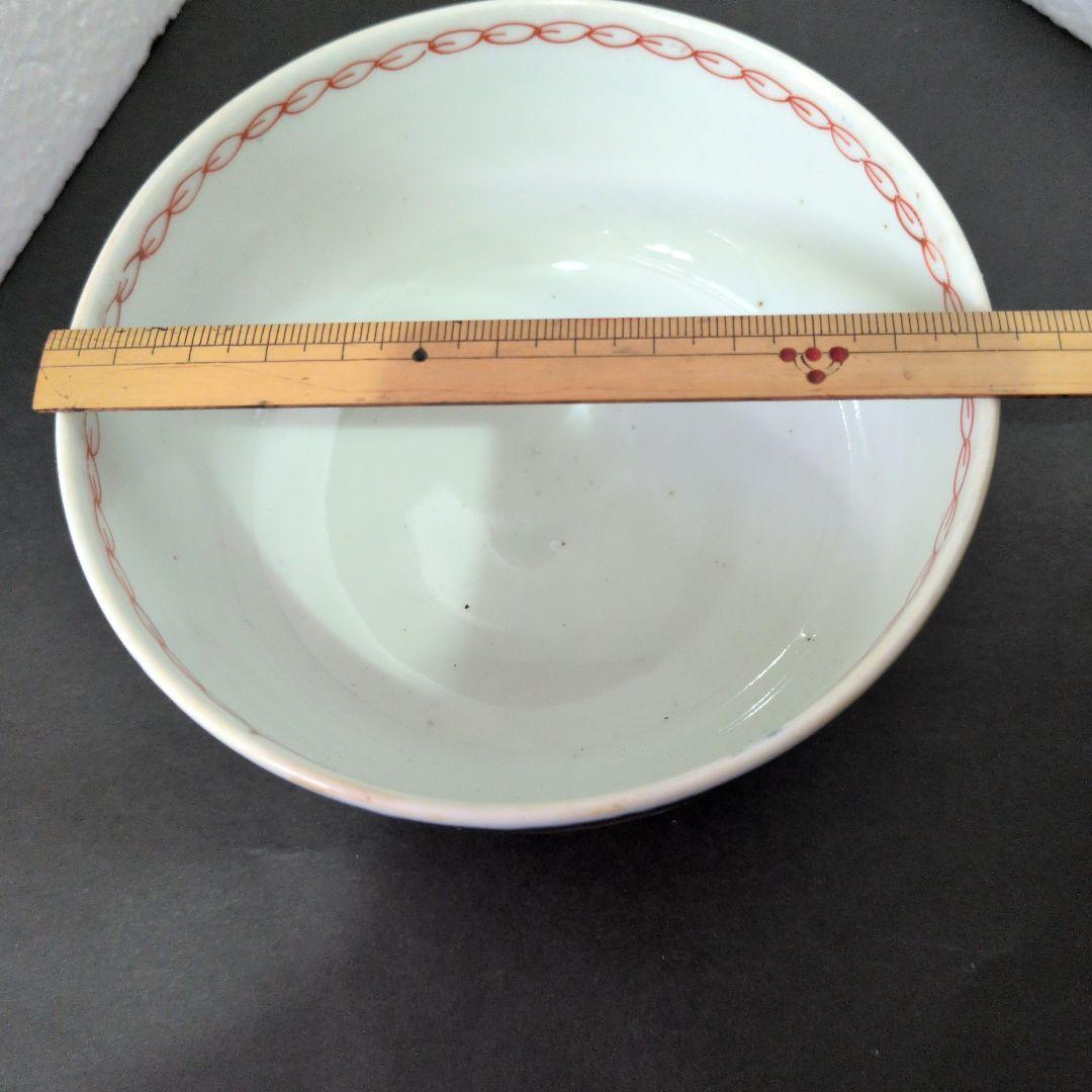 江戸中　赤絵金彩　中鉢　大清雍正　古伊万里　丸窓鳳凰と赤龍図　極上