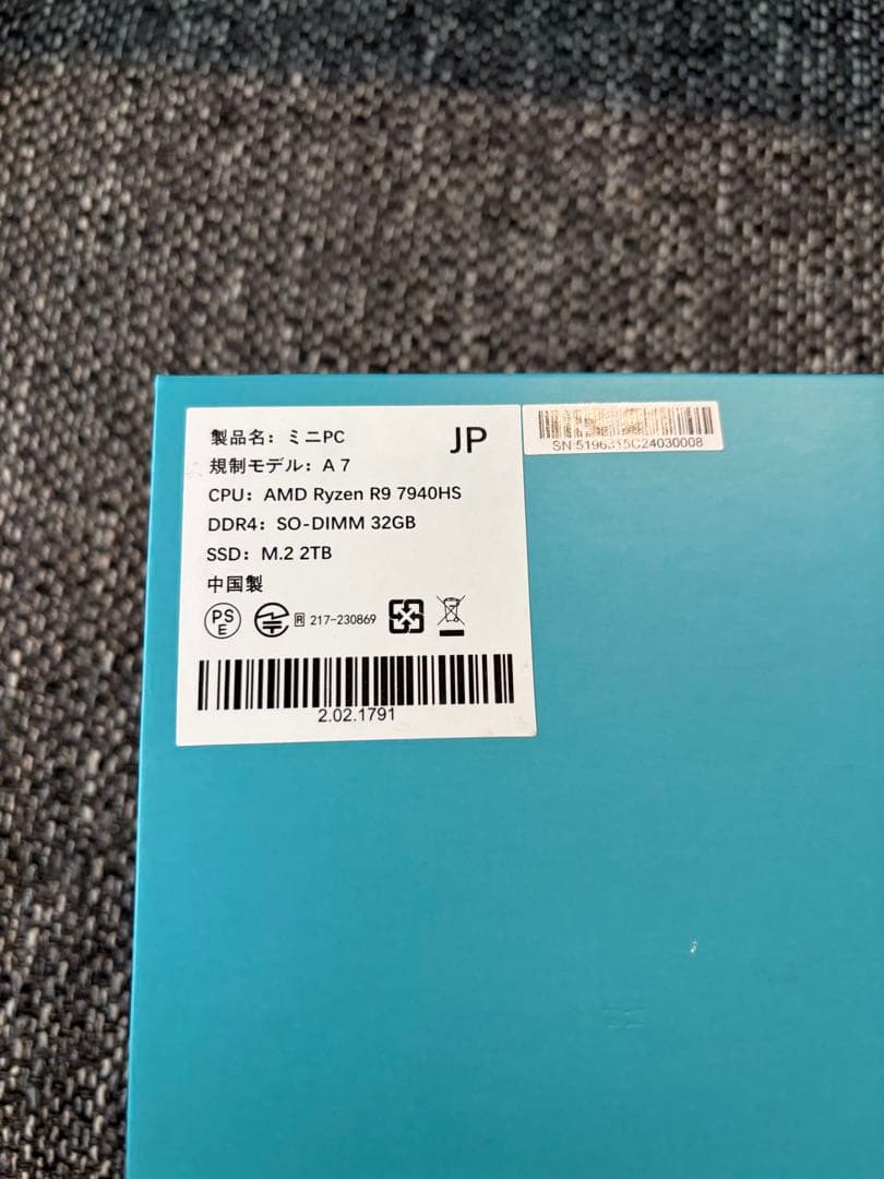 ミニPC GEEKOM A7 Ryzen 9 7940HS 2TBSSD miniPC