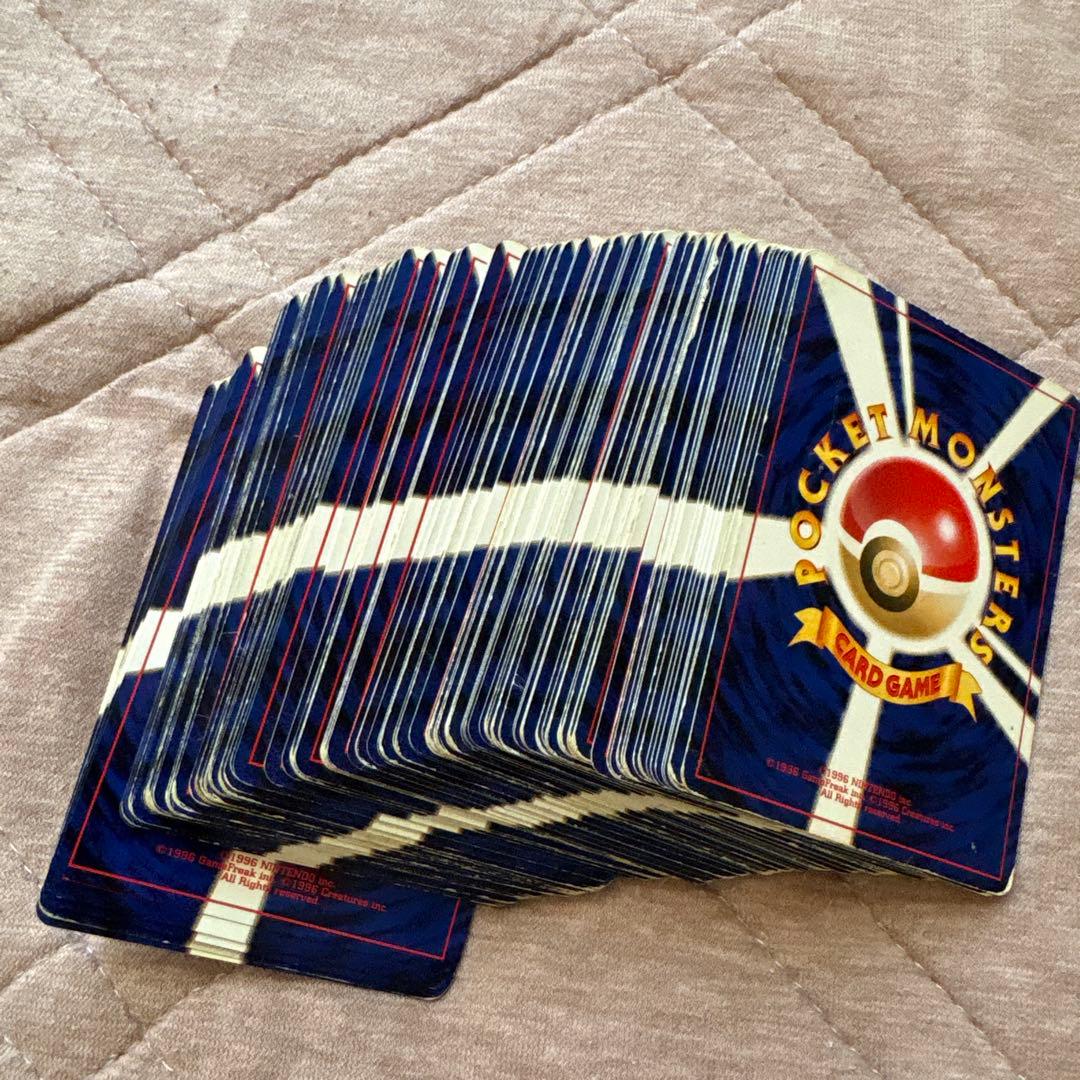 【旧裏ポケモンカード】傷有ノーマルまとめ売 拡張パック第4弾 闇、そして光へ…