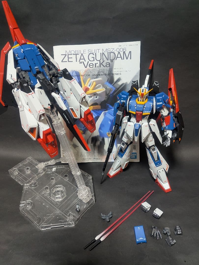 MG ガンプラ 完成品 Zガンダムver.ka 2モードセット