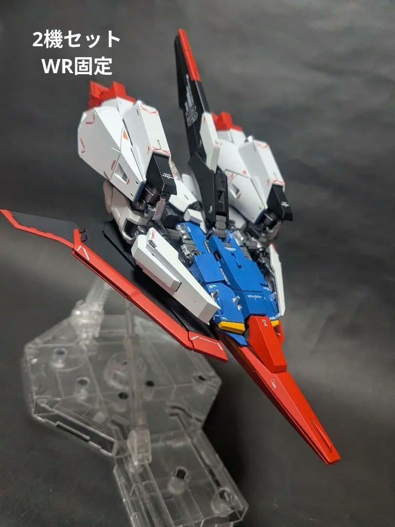 MG ガンプラ 完成品 Zガンダムver.ka 2モードセット