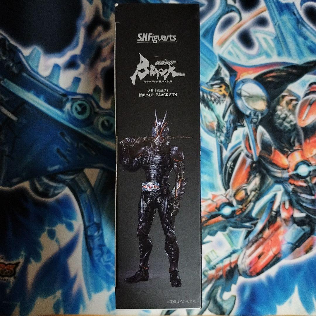 SHFiguarts 仮面ライダー ブラックサン