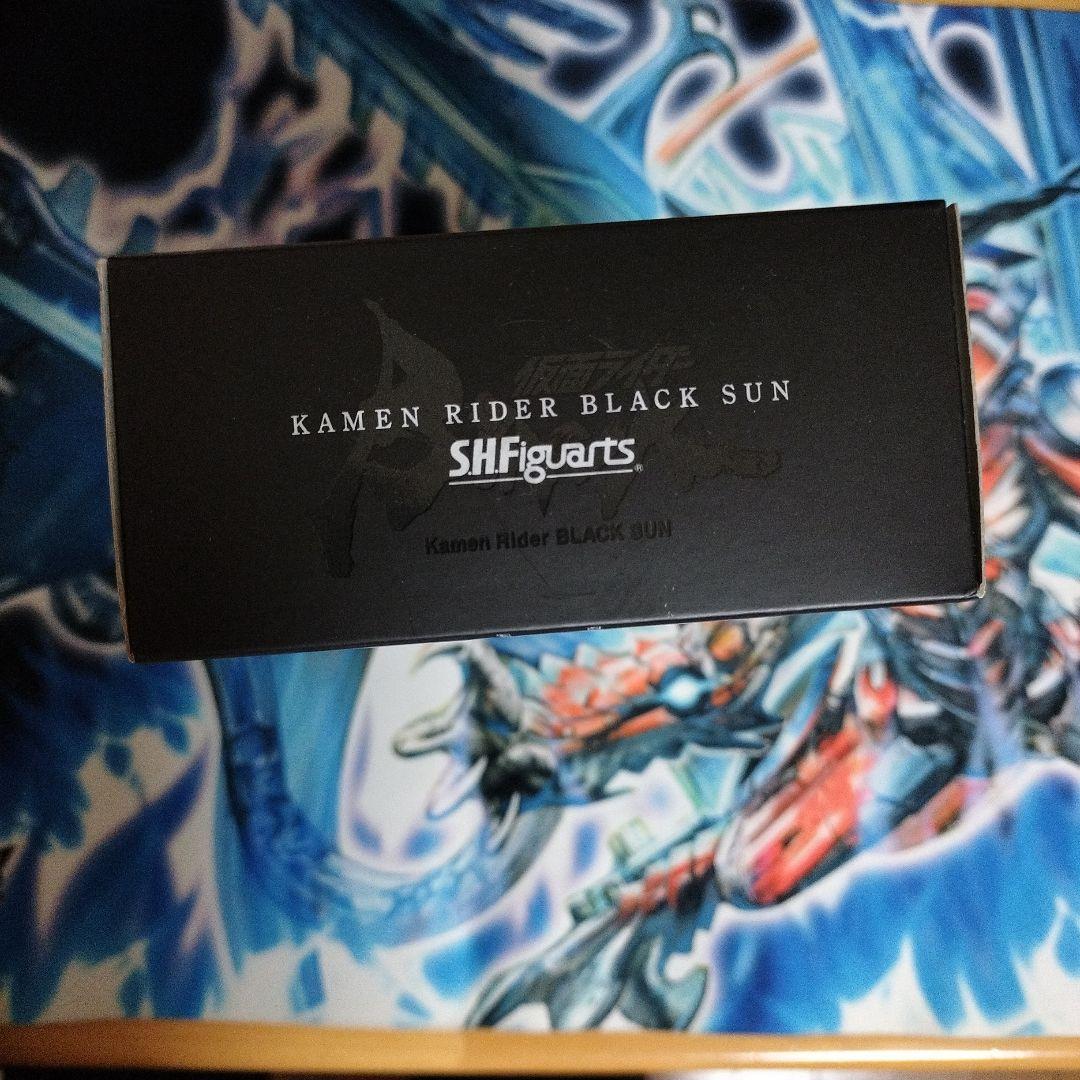 SHFiguarts 仮面ライダー ブラックサン