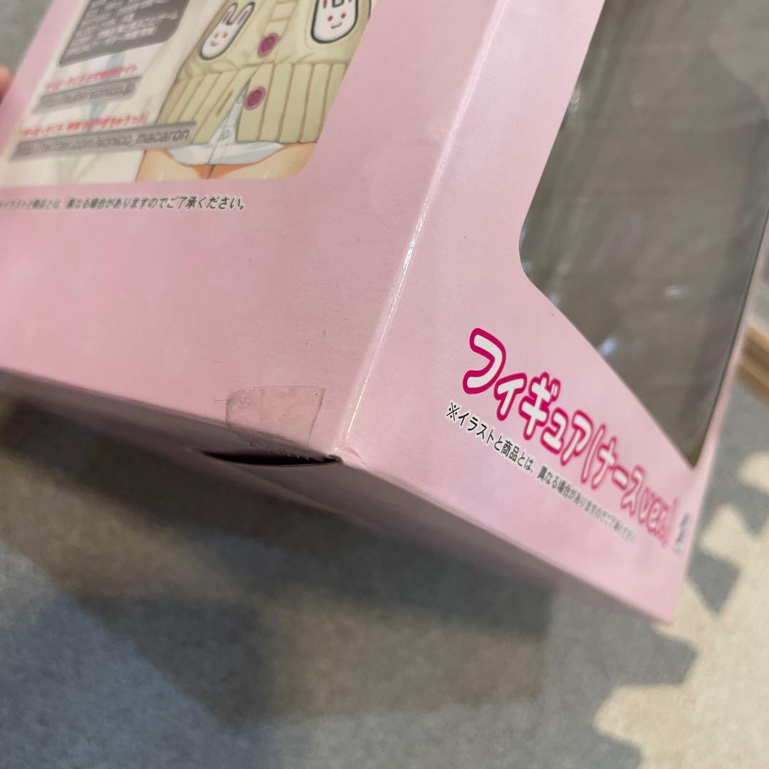 すーぱーそに子 フィギュア (ナースver.) SUPER SONICO