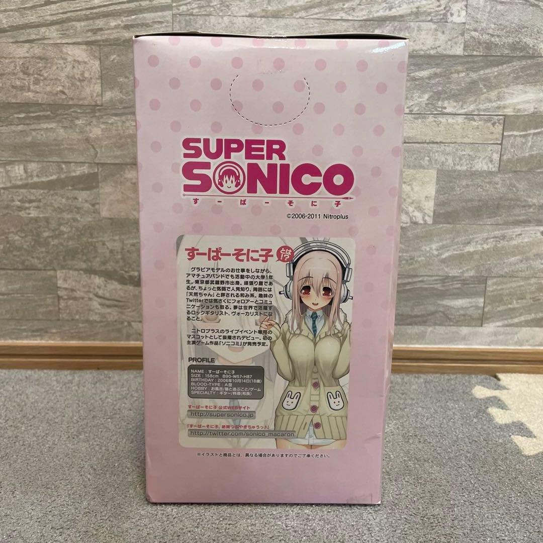 すーぱーそに子 フィギュア (ナースver.) SUPER SONICO