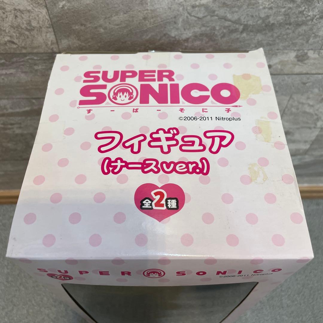 すーぱーそに子 フィギュア (ナースver.) SUPER SONICO