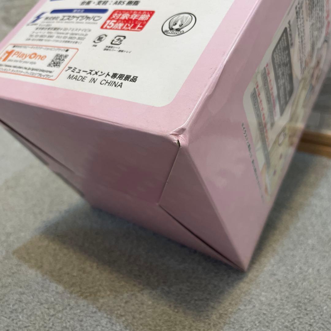 すーぱーそに子 フィギュア (ナースver.) SUPER SONICO