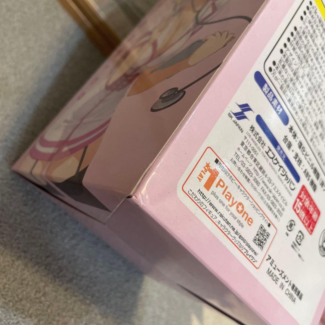 すーぱーそに子 フィギュア (ナースver.) SUPER SONICO