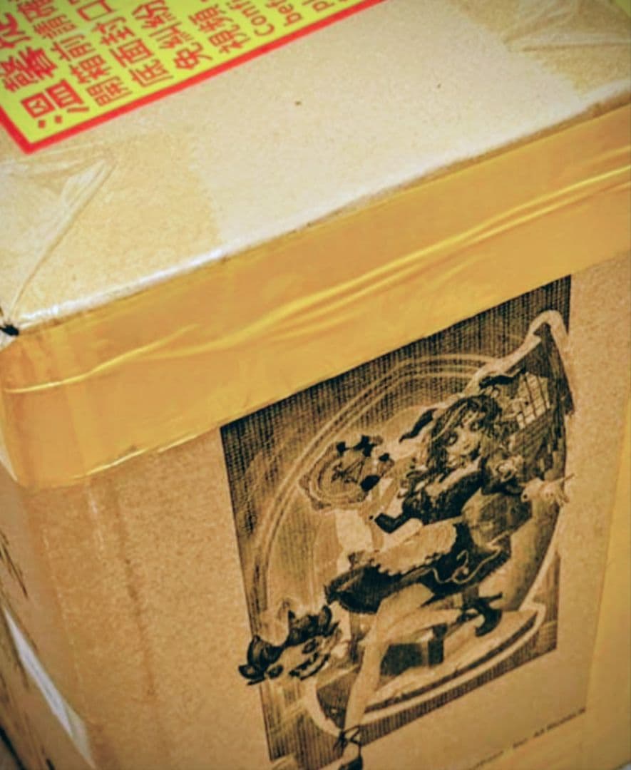 初回限定盤 祭司 オフラインパック スカーレット 新品未開封品新品 コード未使用