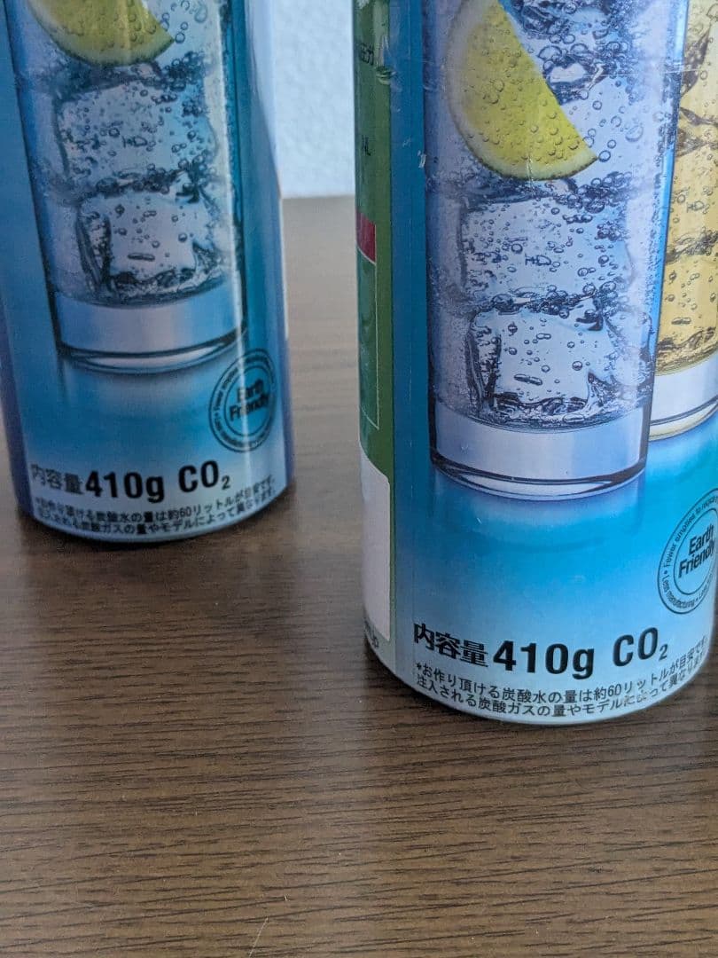 sodastream 炭酸水メーカー 青色 ボトルとガスボンベ付き