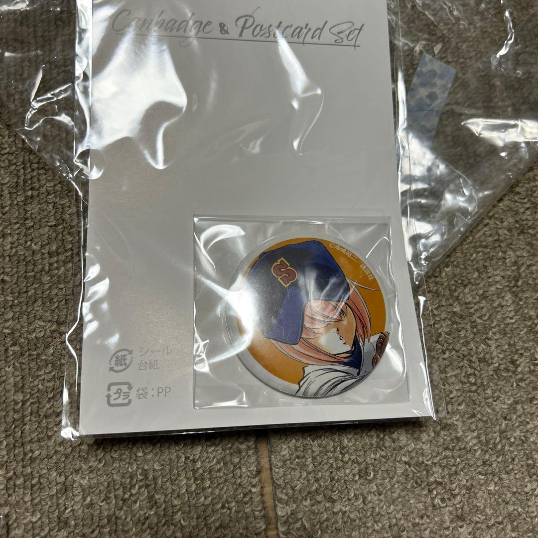 ダイヤのA The FAMILY 小湊春市　アクリルスタンド　キーホルダーほか