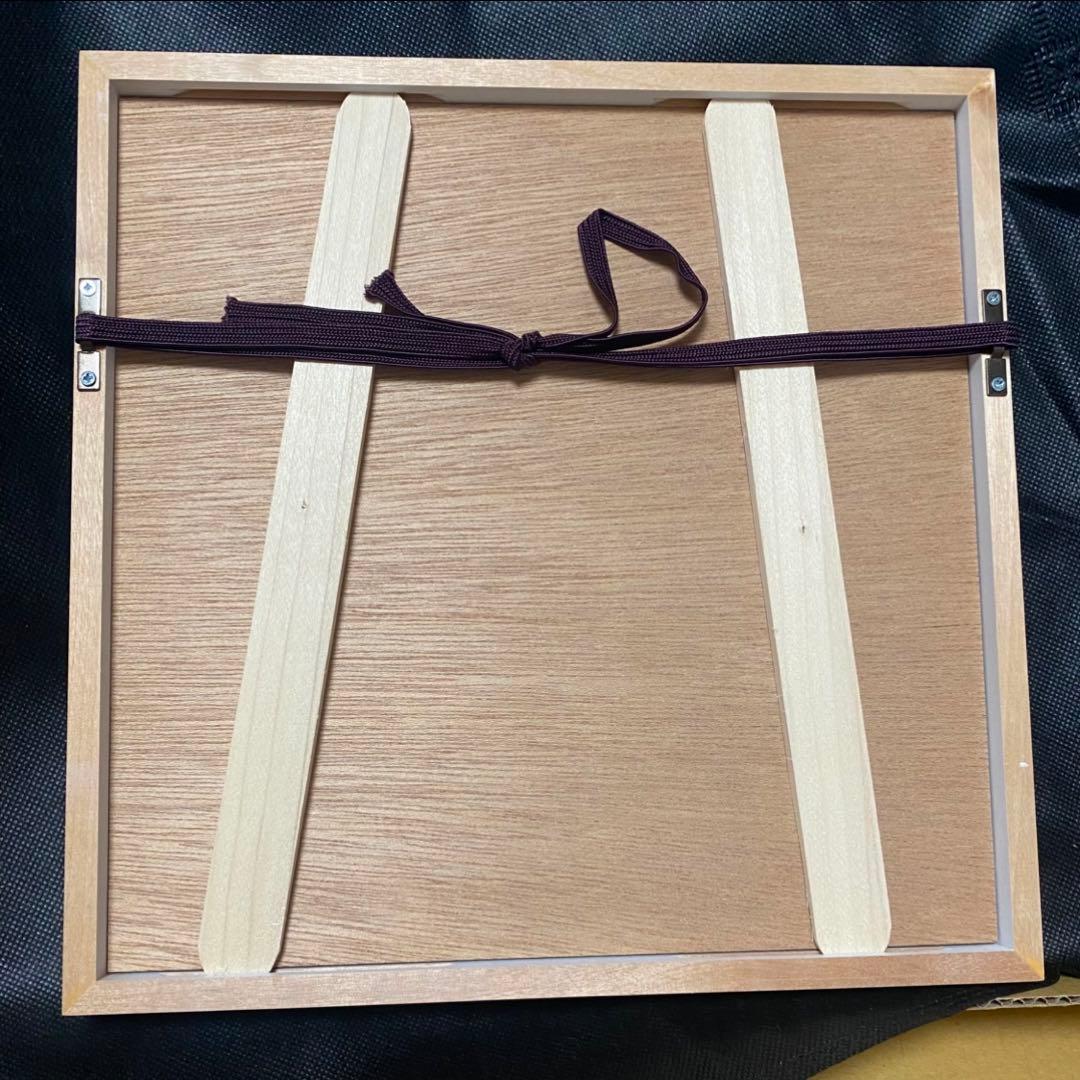 池田あきこ　わちふぃーるど　ダヤン　パレードのお通り　版画