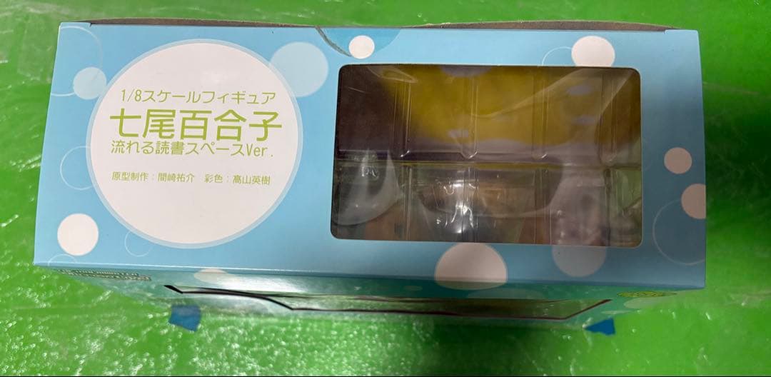未開封アイドルマスターミリオンライブ！　七尾百合子 流れる読書スペースVer.