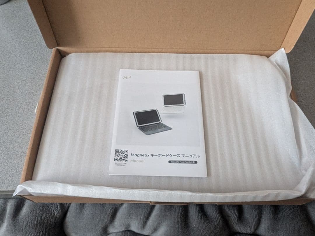 キーボード eiP Magnetix Keyboard Case