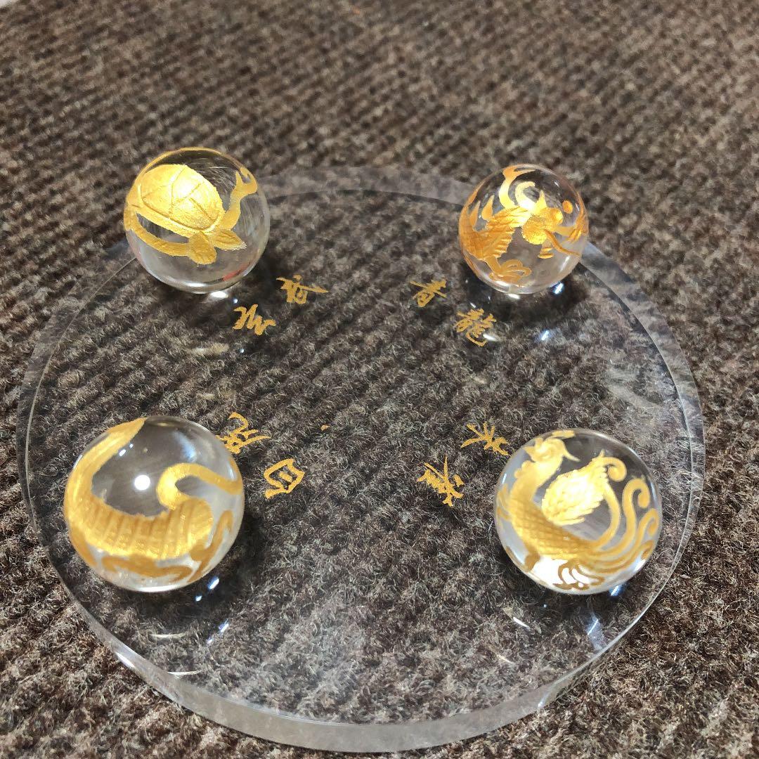 四神獣20㎜金彫丸玉セット 透明アクリル台