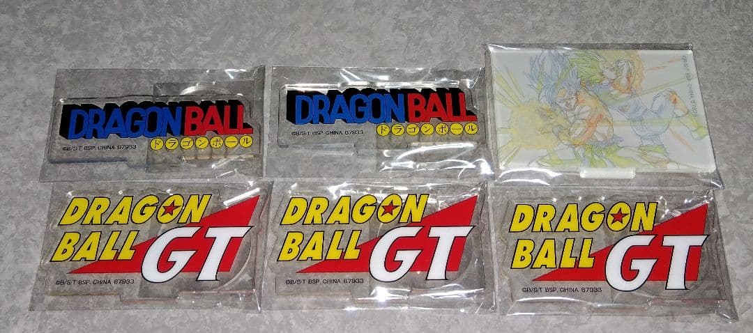 （期間限定価格）ドラゴンボール HG フィギュア まとめ売り