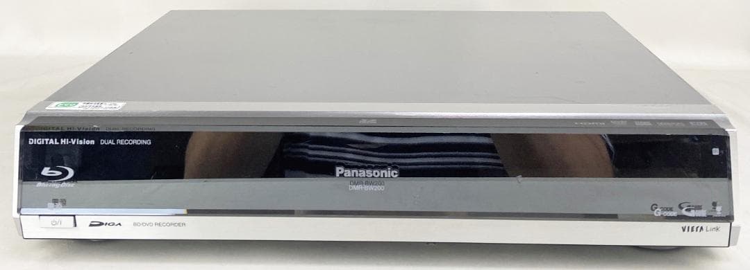 パナソニック 2チューナー ブルーレイレコーダー DMR-BW200-S
