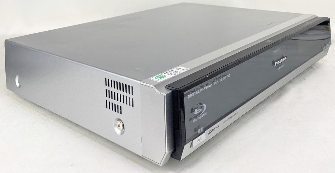 パナソニック 2チューナー ブルーレイレコーダー DMR-BW200-S