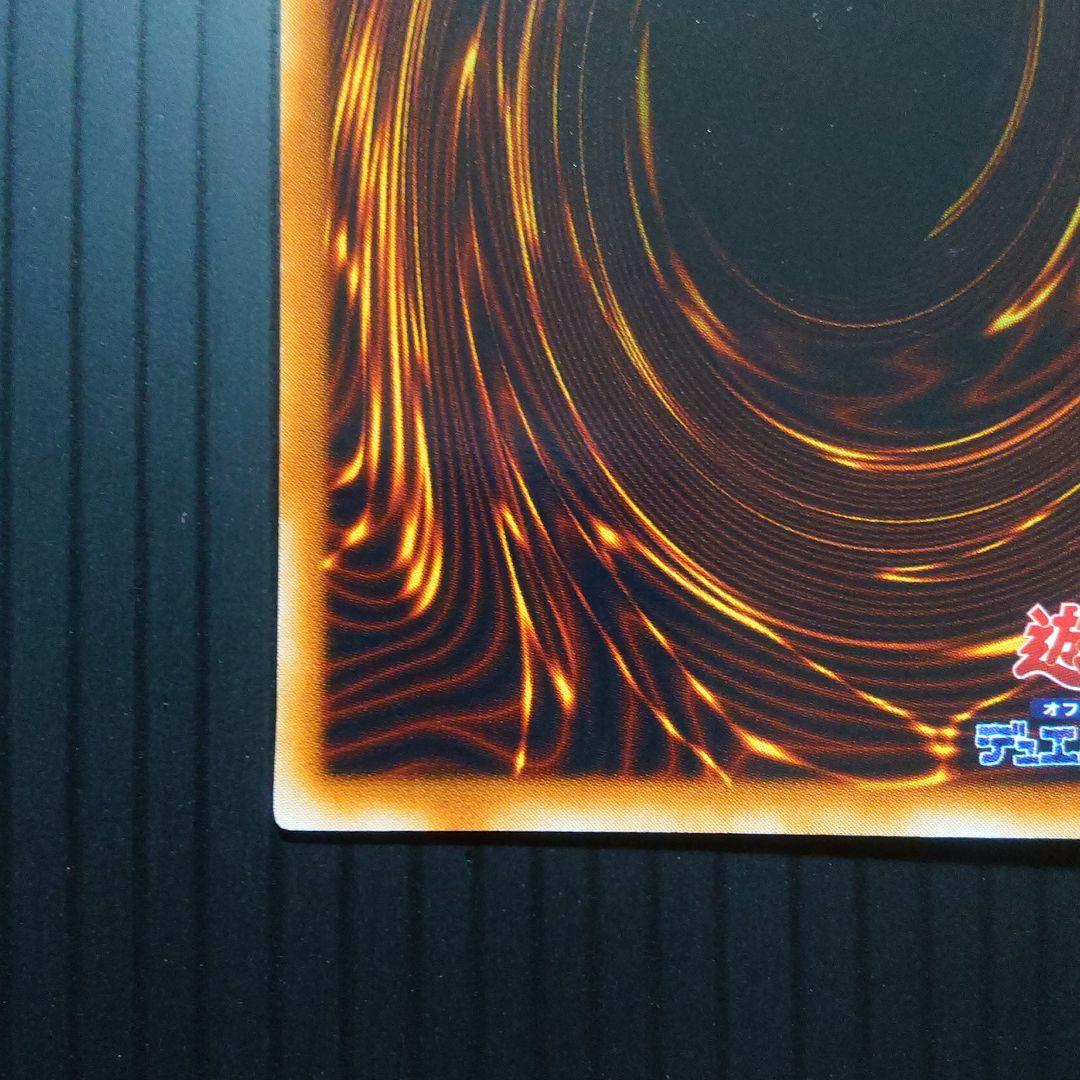 時の魔術師【ME-00】シークレット