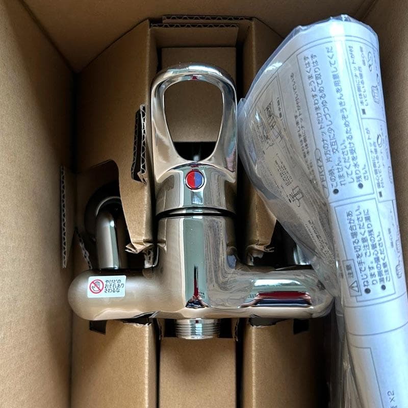 SANEI　 K1700D-4UR　新品=1