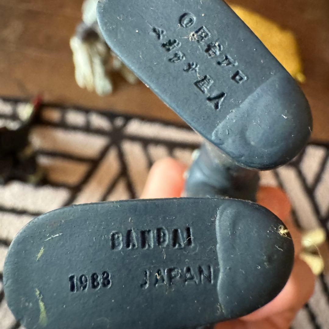 【豪華20体以上】ウルトラ怪獣 ソフビ まとめ売りセット バルタン星人他