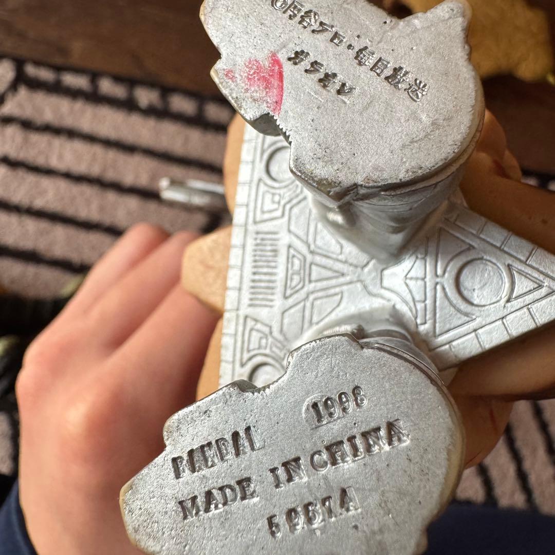 【豪華20体以上】ウルトラ怪獣 ソフビ まとめ売りセット バルタン星人他