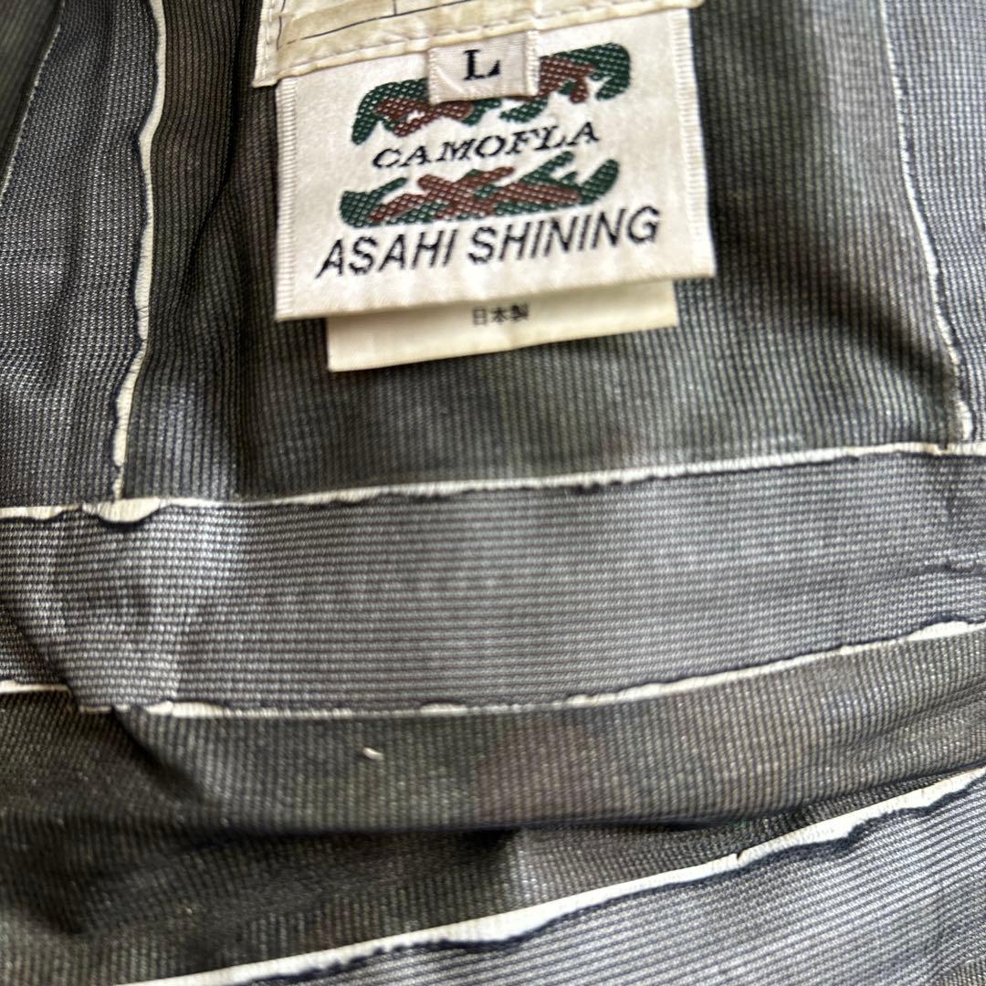 陸上自衛隊　自衛官　防寒具　防寒戦闘外被上下セット　サバゲー