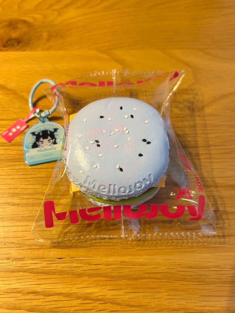 ゆ*り様 【9割新品未開封】メロジョイ MelloJoy ハンバーガー 6種類ま