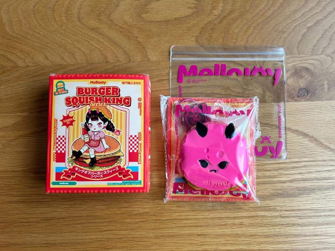 ゆ*り様 【9割新品未開封】メロジョイ MelloJoy ハンバーガー 6種類ま