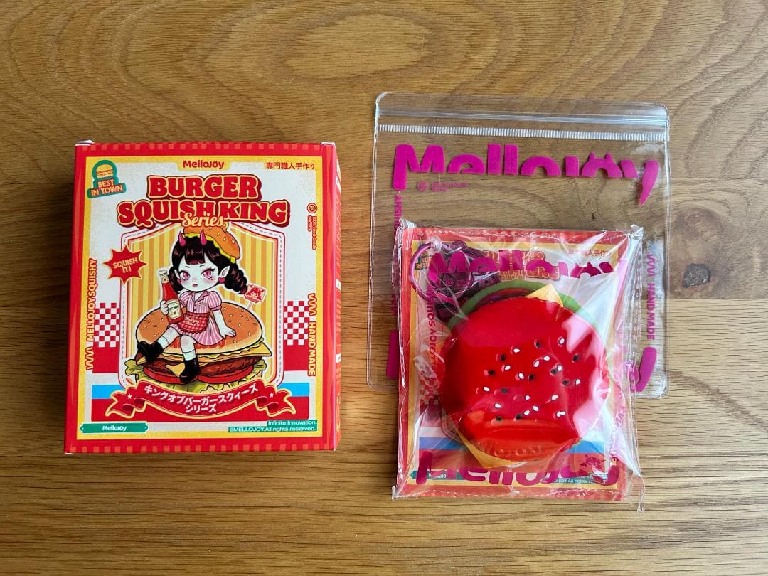 ゆ*り様 【9割新品未開封】メロジョイ MelloJoy ハンバーガー 6種類ま